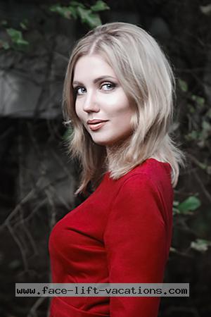 Ukraine Women